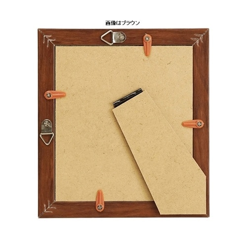 ミニ色紙額 ブラック MSHI−BK