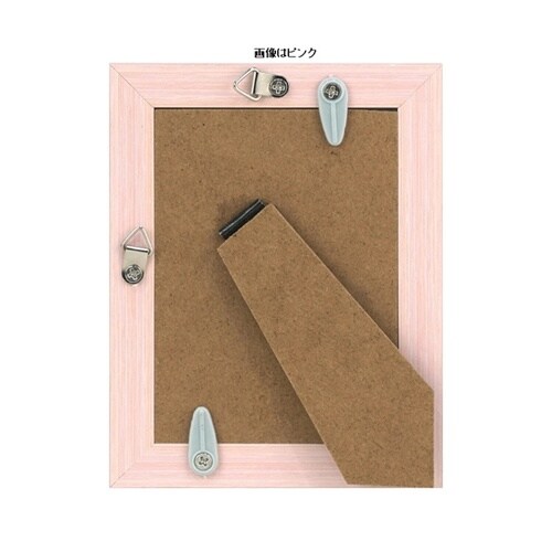 Vミニフレーム ラフィネ ナチュラル V