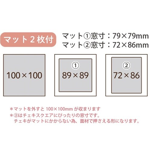3WAYましかくフレーム 10角 ブラッ