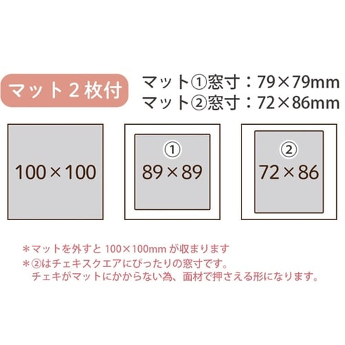3WAYましかくフレーム 10角 シルバ