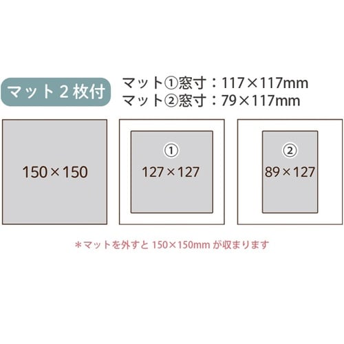 3WAYましかくフレーム 15角 シルバ