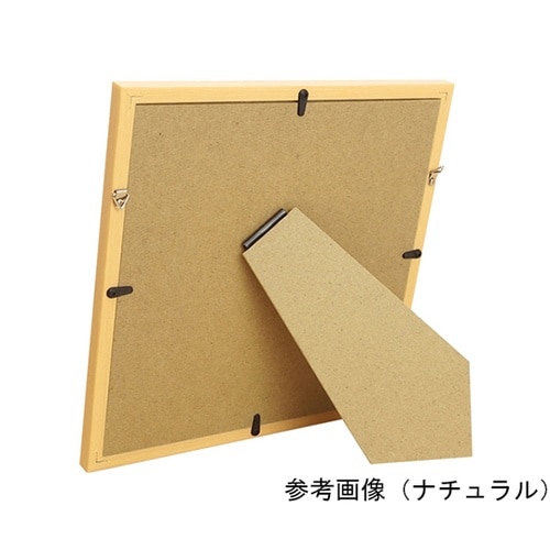 3WAYましかくフレーム 20角 ブラウ