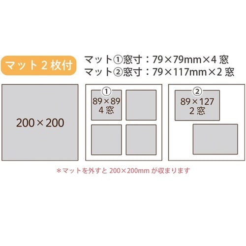 3WAYましかくフレーム 20角 ホワイ