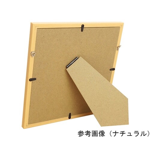 3WAYましかくフレーム 20角 ゴール