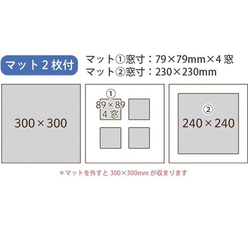 3WAYましかくフレーム 30角 ホワイ