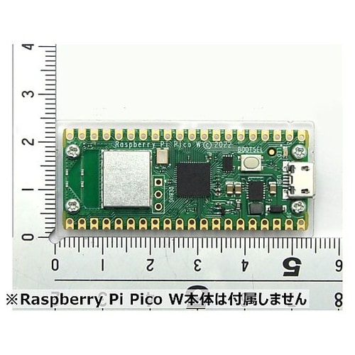Raspberry Pi Pico &