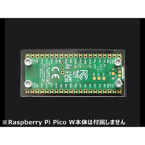 Raspberry Pi Pico &