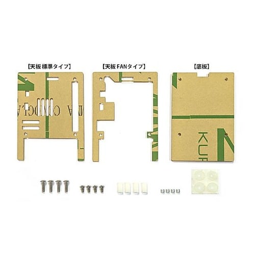 Raspberry Pi 5 Model