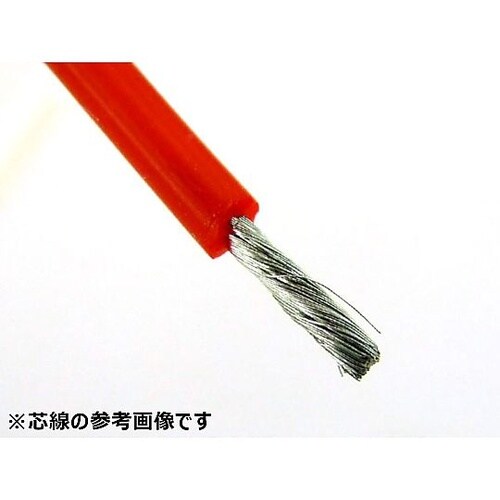 シリコンワイヤーより線 L−2m AWG