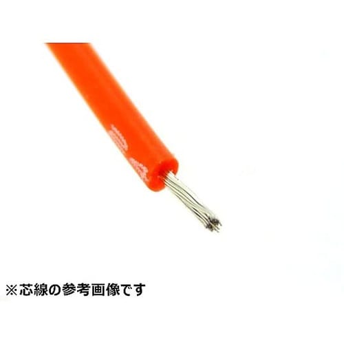シリコンワイヤーより線 L−2m AWG
