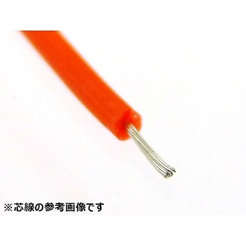 シリコンワイヤーより線 L−2m AWG