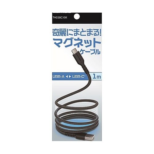 USB−AtoC マグネットケーブル ブ