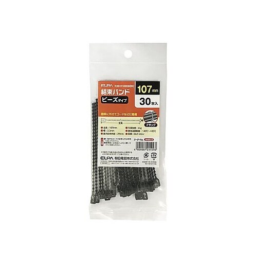ビーズバンド100mm 1袋(30本入)