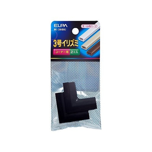 3号 イリズミ 1袋(2個入) MI−3