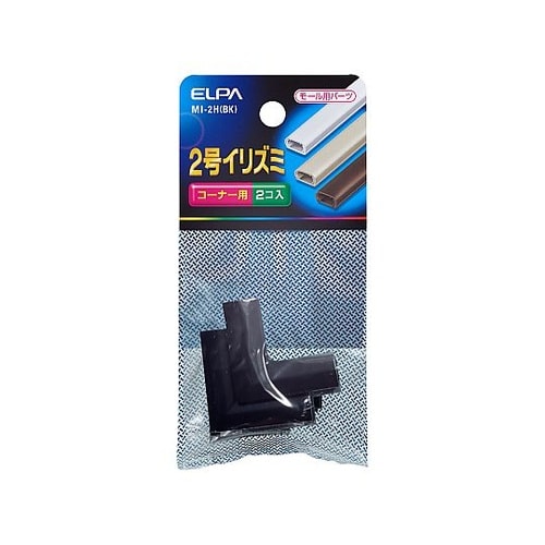 2号 イリズミ 1袋(2個入) MI−2