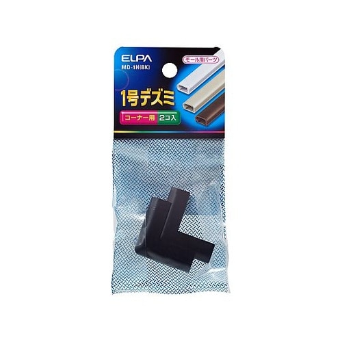 1号 デズミ 1袋(2個入) MD−1H