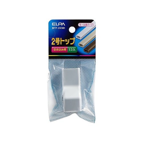 2号 トップ MTP−2H(W)