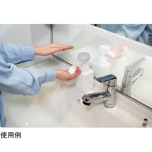 手洗いサポーター HWS−N15