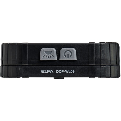 マグネットライト DOP−WL09