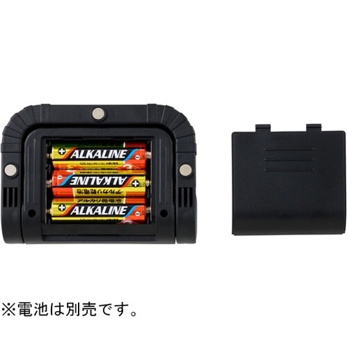 マグネットライト DOP−WL09