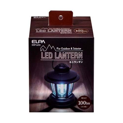 ミニランタン DOP−L810