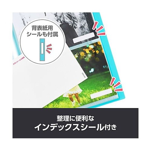 フォトアルバム ビュートクリア Lサイズ