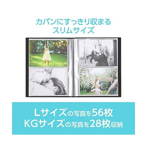 フォトアルバム ビュートクリア Lサイズ