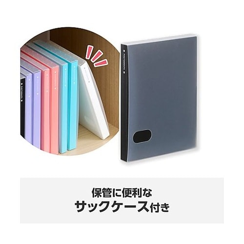 フォトアルバム ビュートクリア Lサイズ