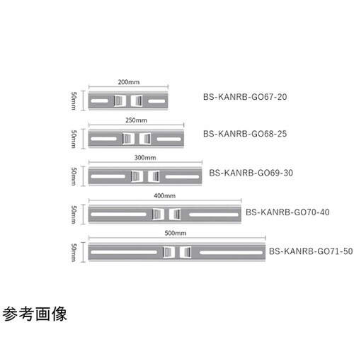 配線ボックス・電気ボックス・ジャンクショ