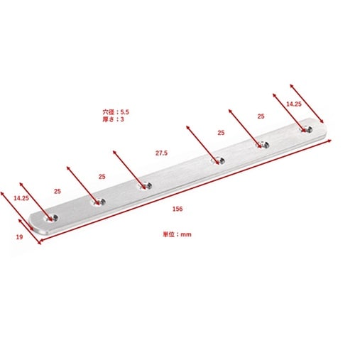 I字(フラット)304ステンレスジョイン
