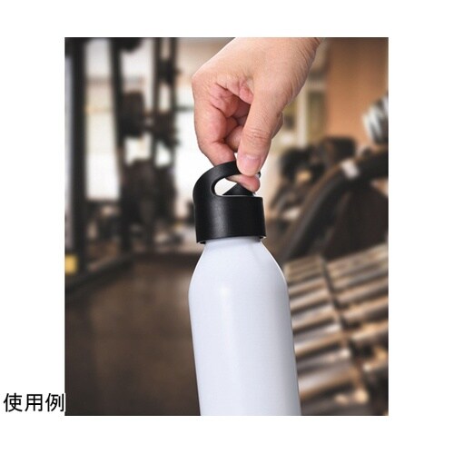 ポータブルアルミボトル 650mL ホワ