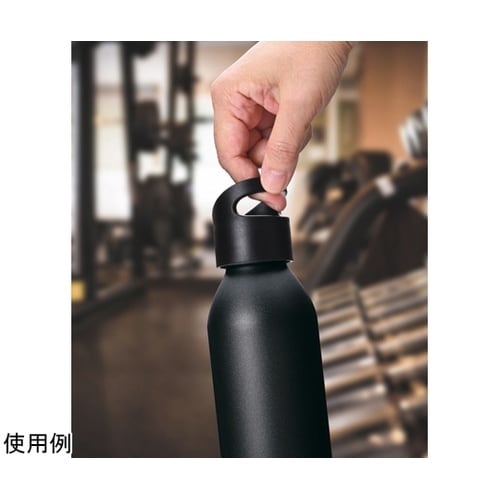 ポータブルアルミボトル 650mL ブラ