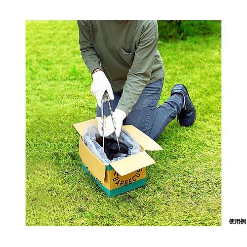 伸縮ステン火バサミ BB−18