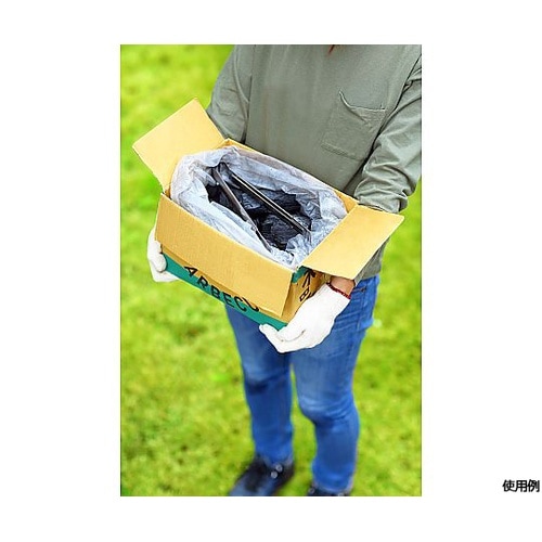 伸縮ステン火バサミ BB−18