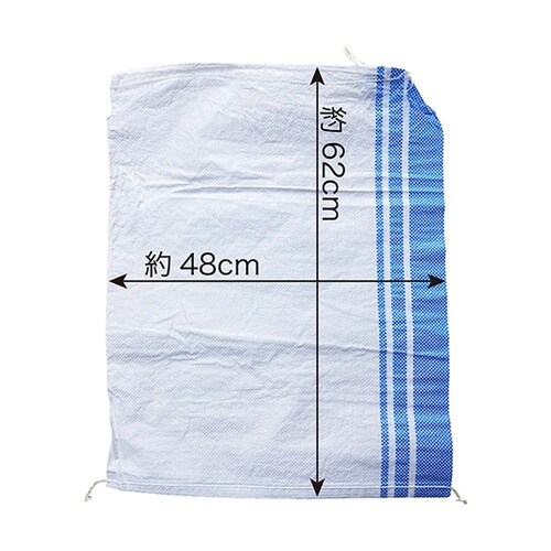 土のう袋(50枚×8セット計400枚)バ