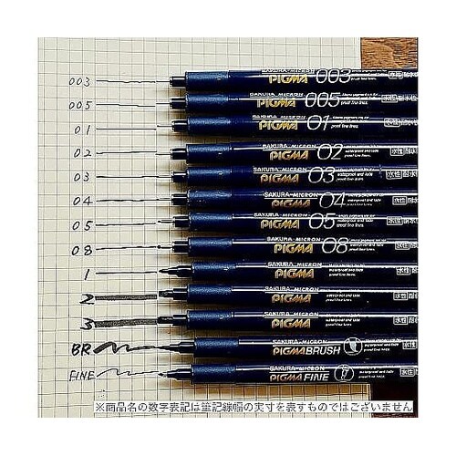 ピグマ03(フック)くろ ESDK03−