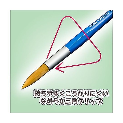 画筆ネオセブロン 丸筆2号 NR2
