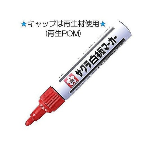 白板マーカー中字用エコフィール あか W