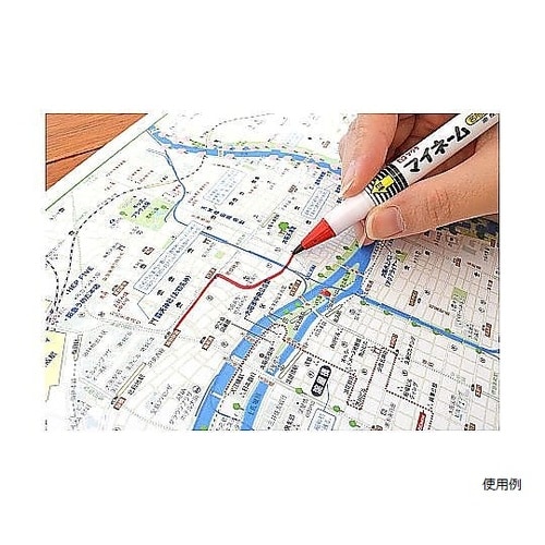 マイネームツイン あか YKT#19