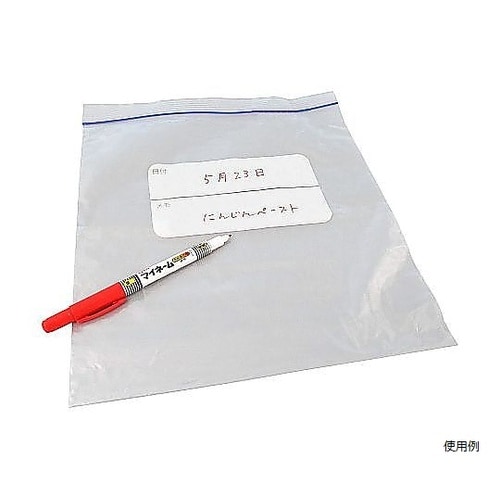 マイネームツイン あか YKT#19