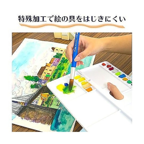 パレット24色用 パレツト24K