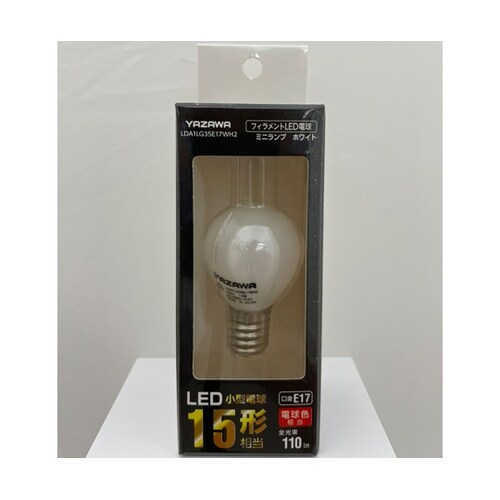 フィラメントLED 15W S35 ミニ