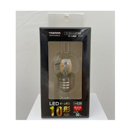 フィラメントLED 10W G40 ボー