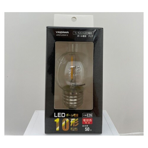 フィラメントLED 10W G50 ボー