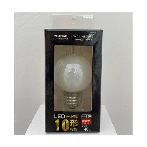 フィラメントLED 10W G50 ボー