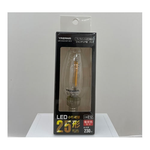 フィラメントLED 25W C32 シャ