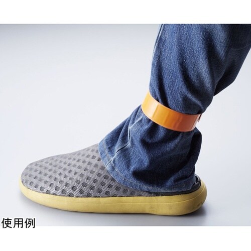 巻きつく安全反射バンド オレンジ BL1