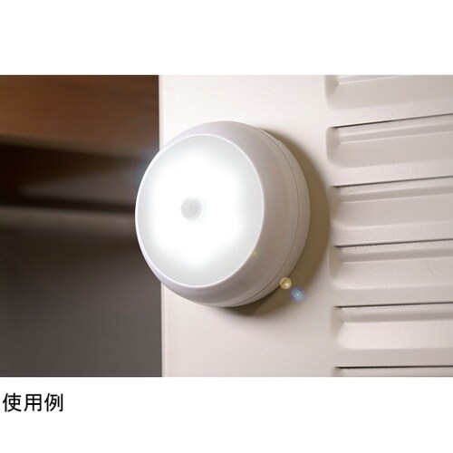 乾電池式人感明暗ナイトライトフック収納