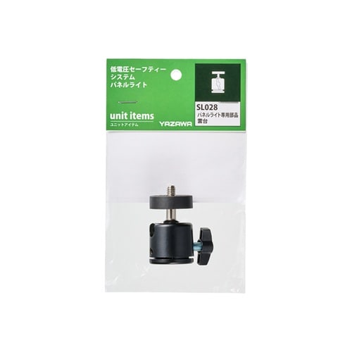 DC12専用部品雲台 SL028