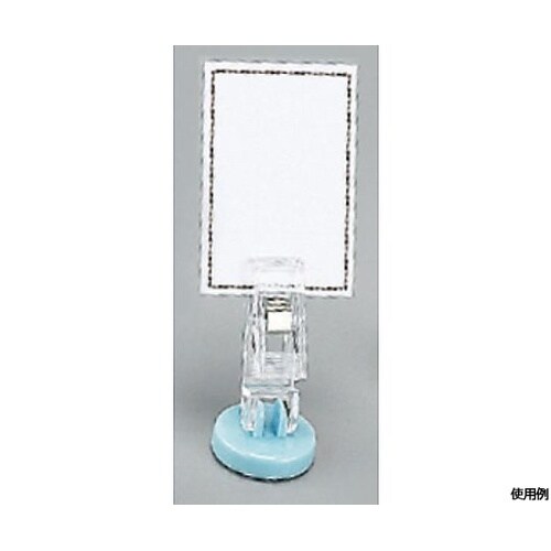 カード立 UC−8−5 イエロー 862